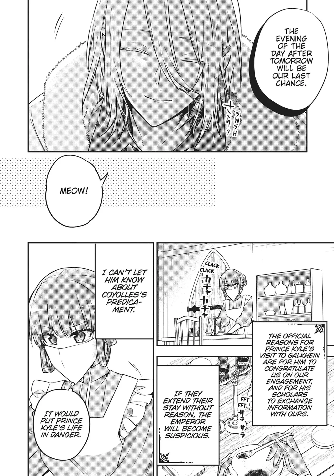 Page 9 of Chapter 27