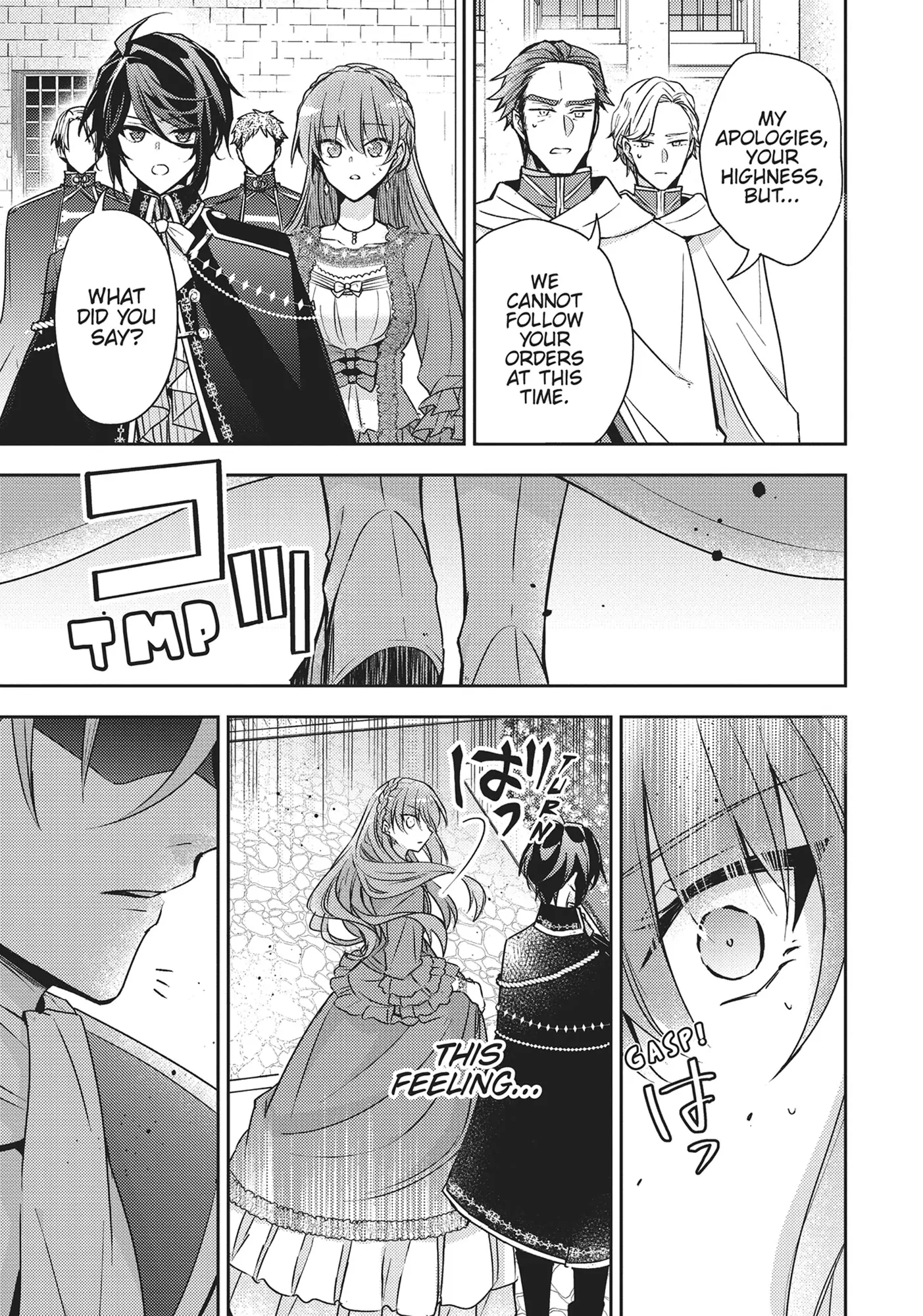 Page 24 of Chapter 28