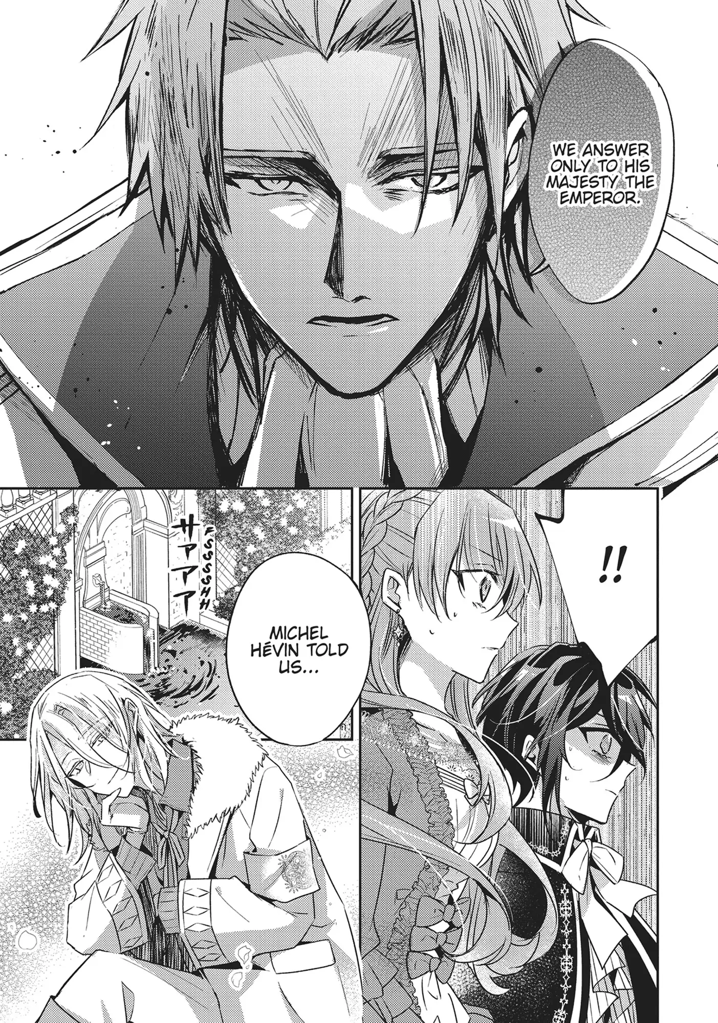 Page 26 of Chapter 28