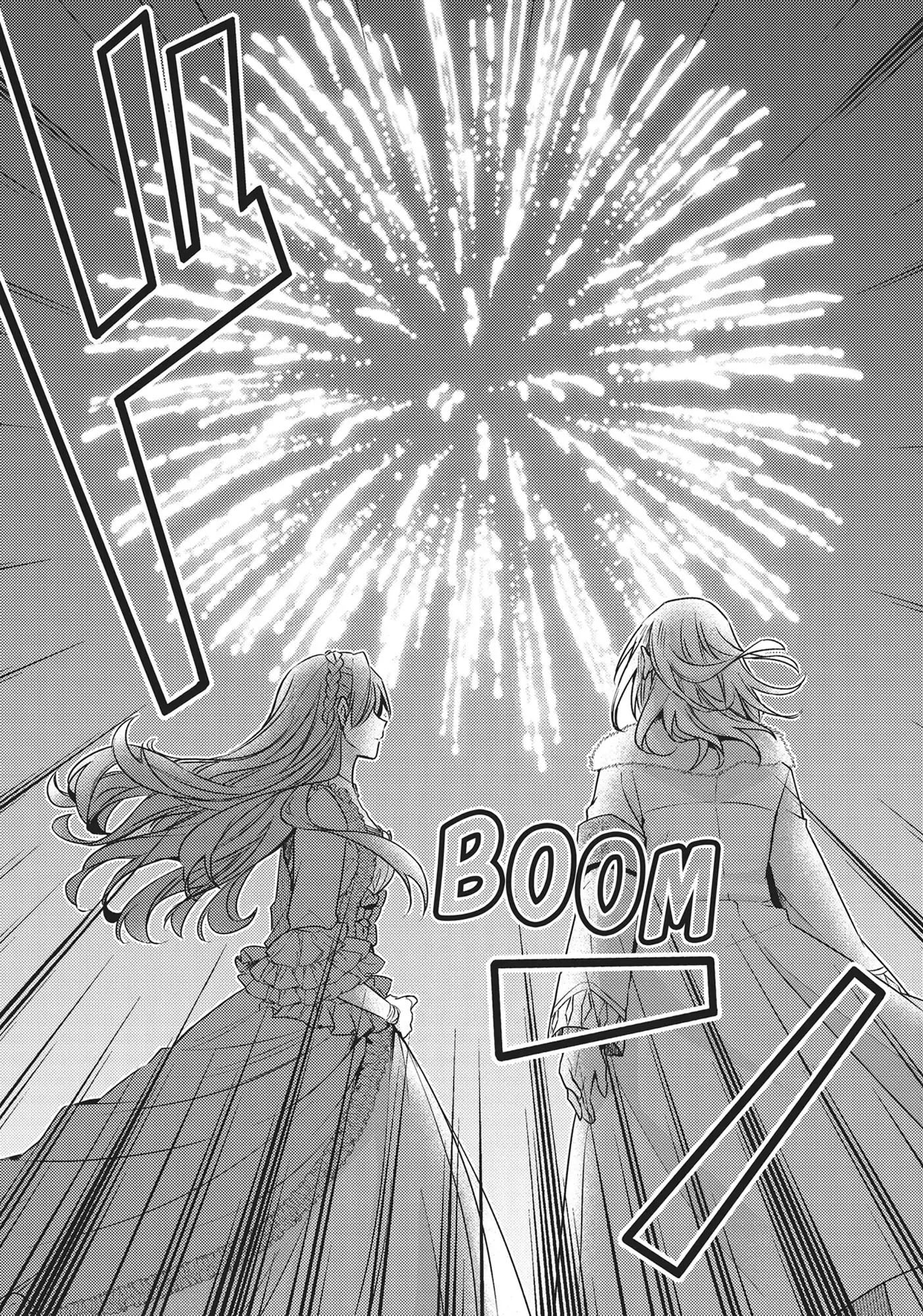 Page 16 of Chapter 29