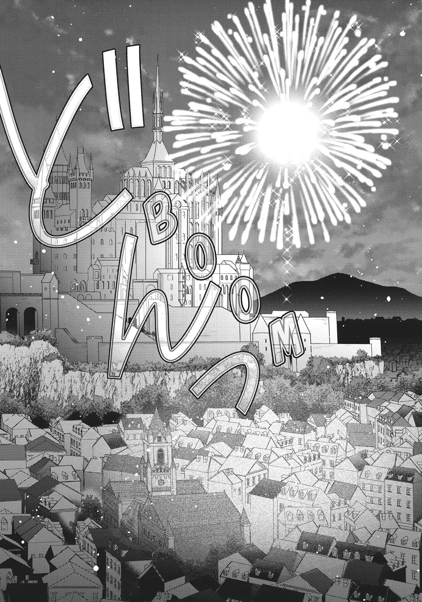 Page 27 of Chapter 29