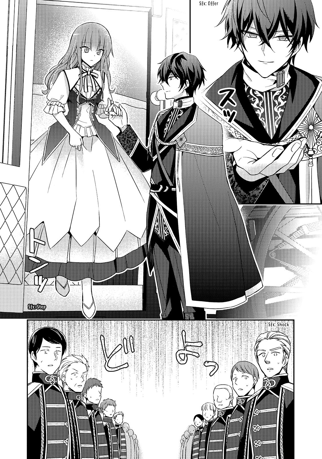 Page 20 of Chapter 3