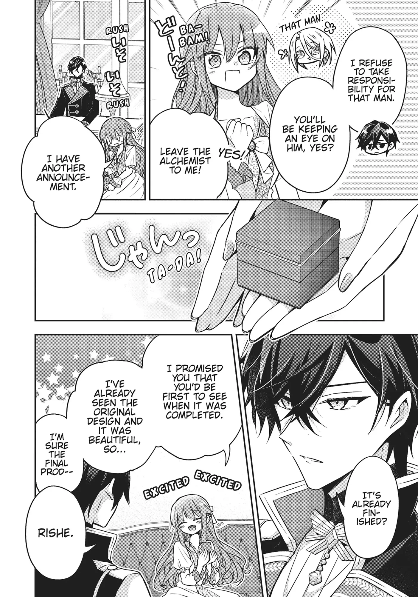Page 2 of Chapter 31