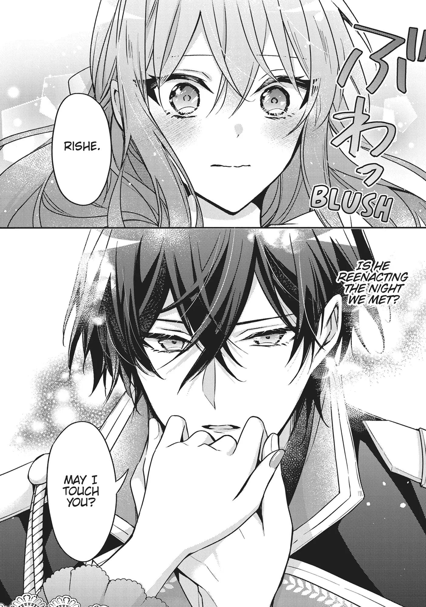 Page 13 of Chapter 31
