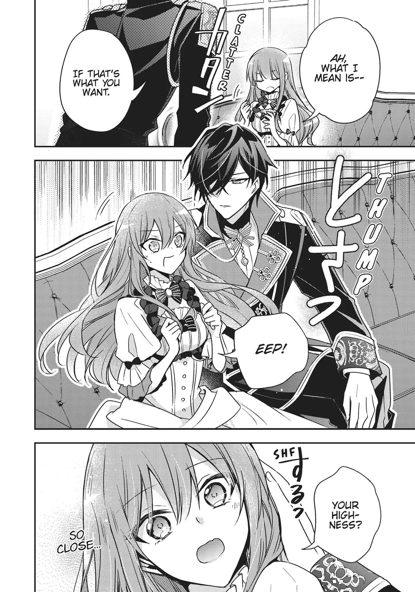 Page 28 of Chapter 31