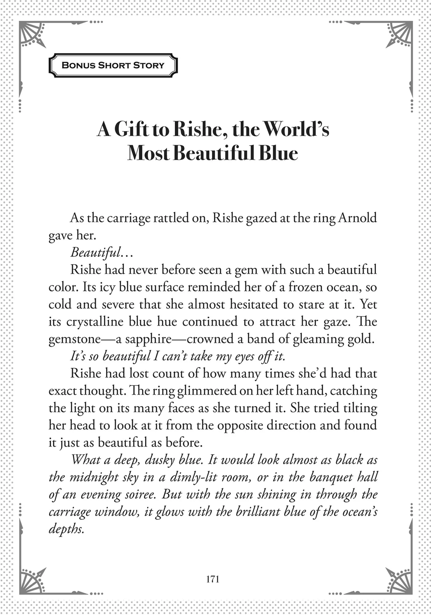 Page 1 of Chapter 31.5