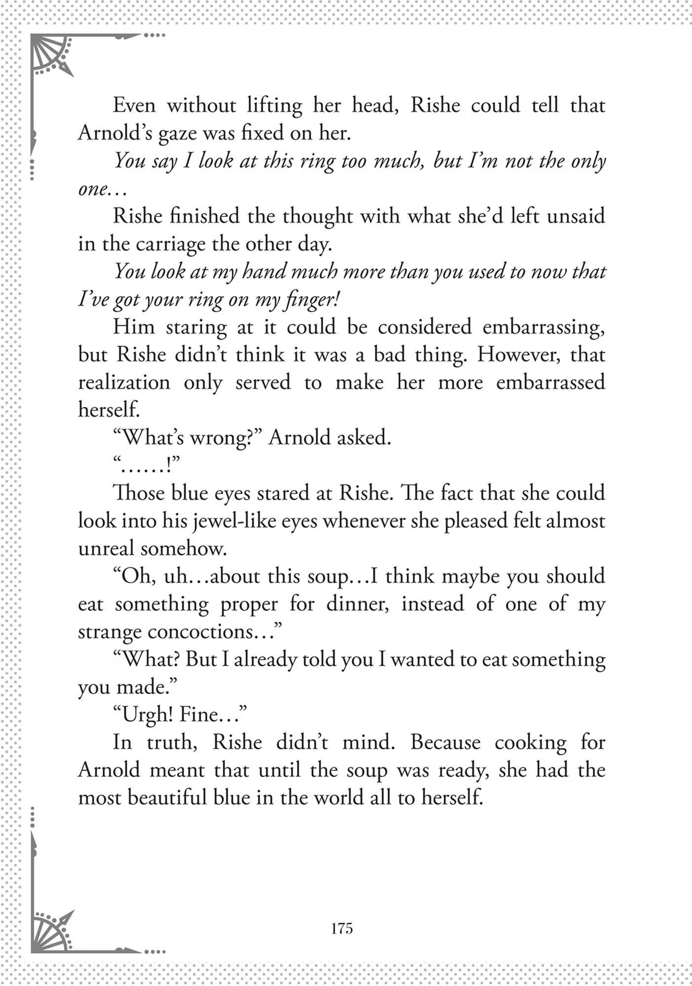 Page 5 of Chapter 31.5