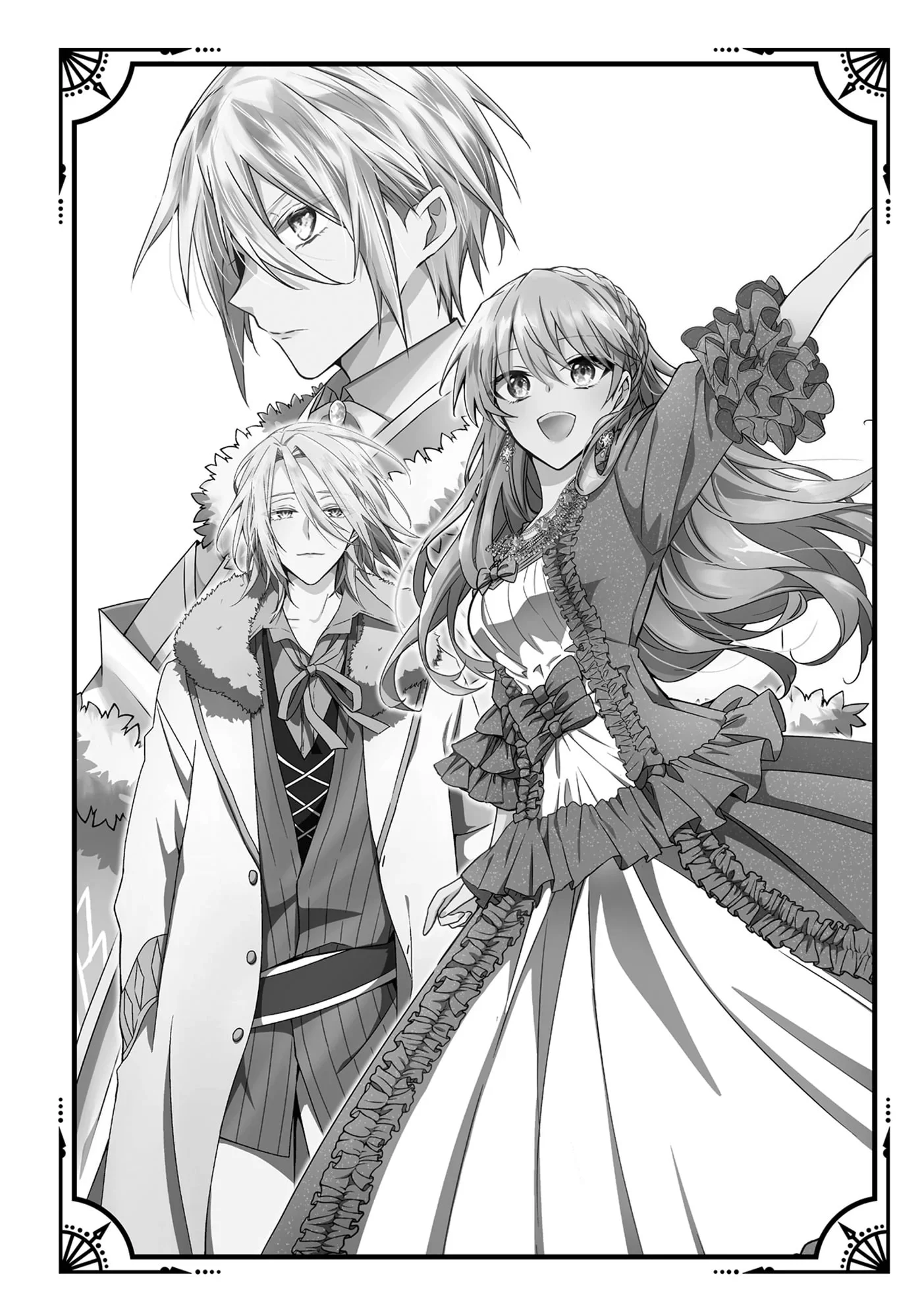 Page 8 of Chapter 31.5