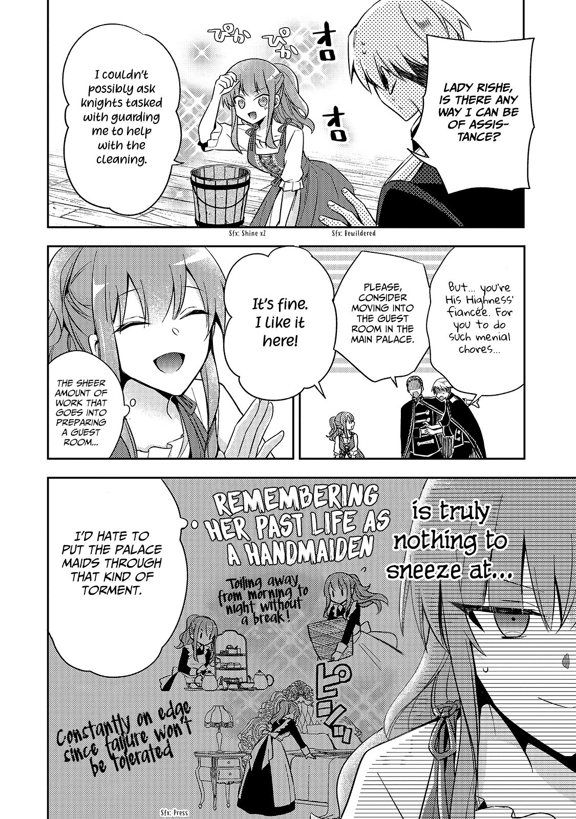 Page 3 of Chapter 4