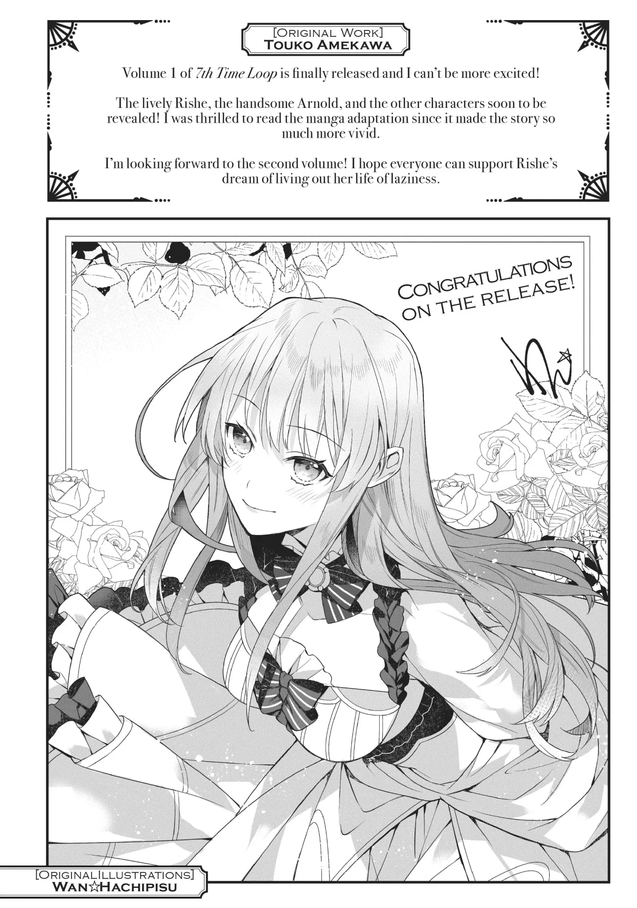 Page 6 of Chapter 5.6