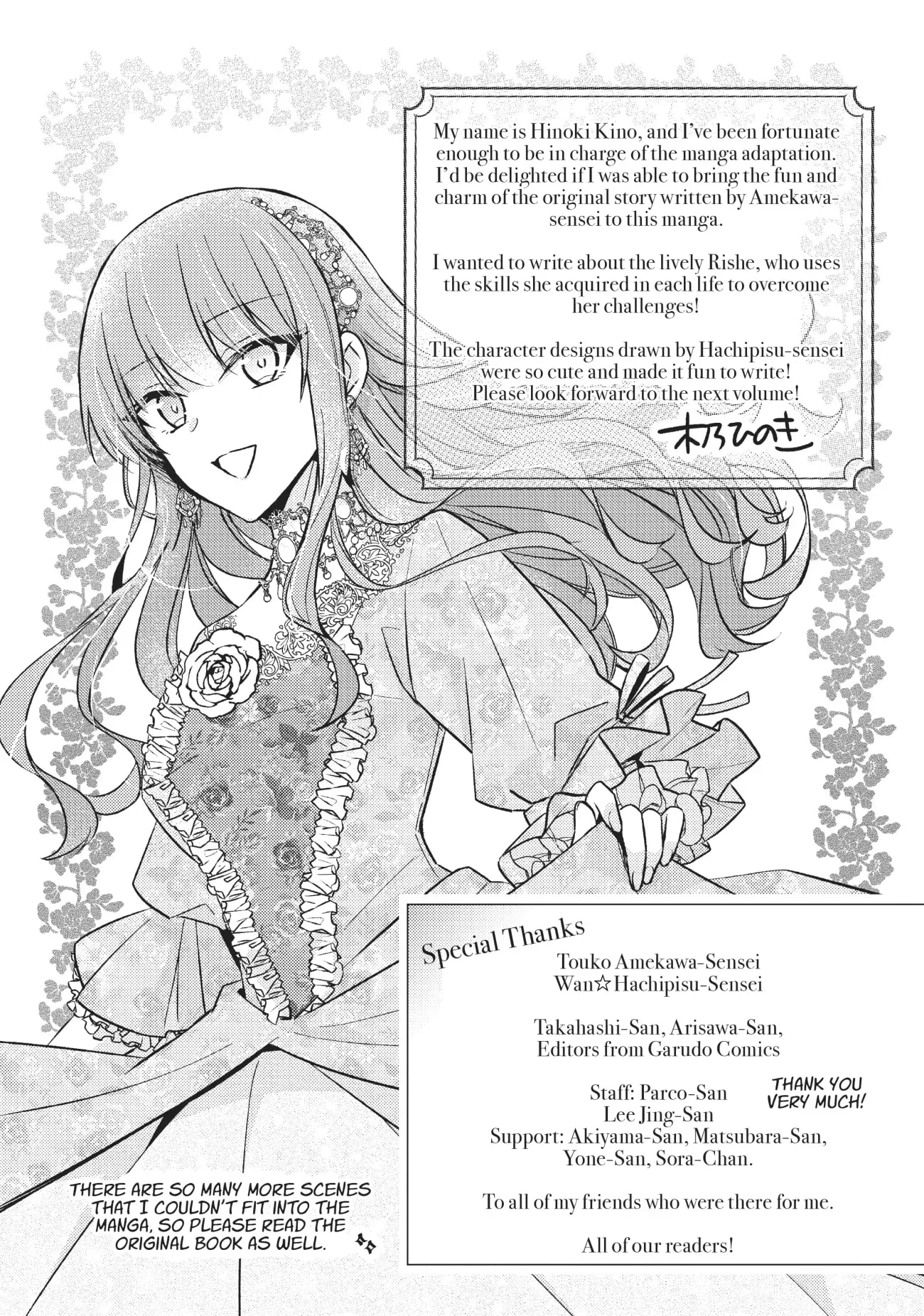 Page 7 of Chapter 5.6