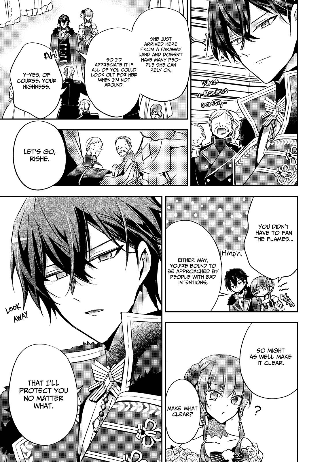 Page 18 of Chapter 5