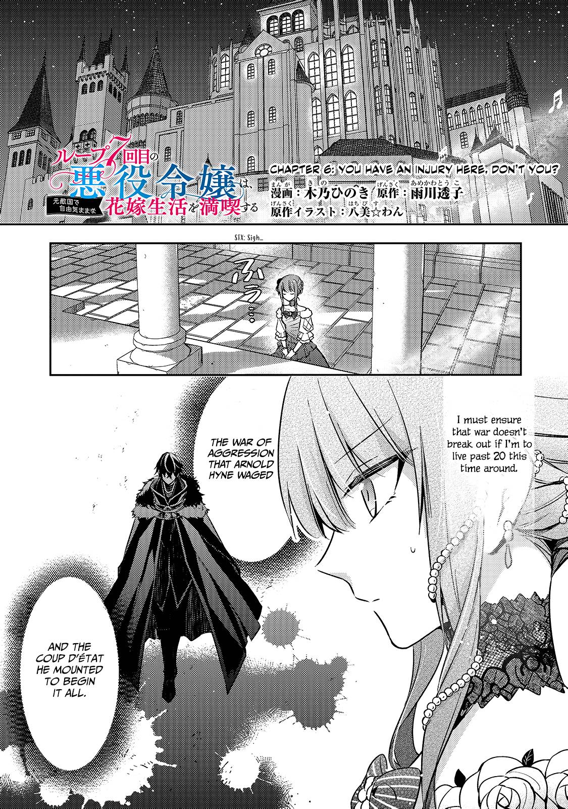 Page 2 of Chapter 6
