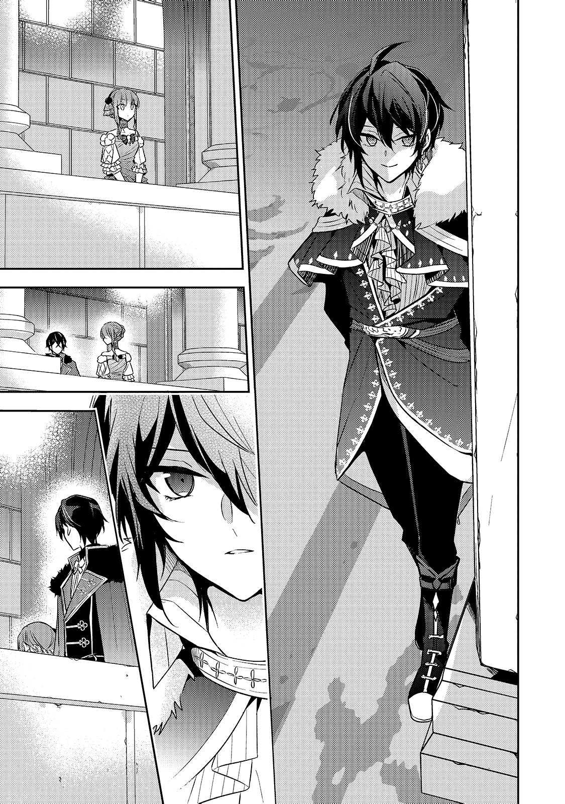 Page 14 of Chapter 6
