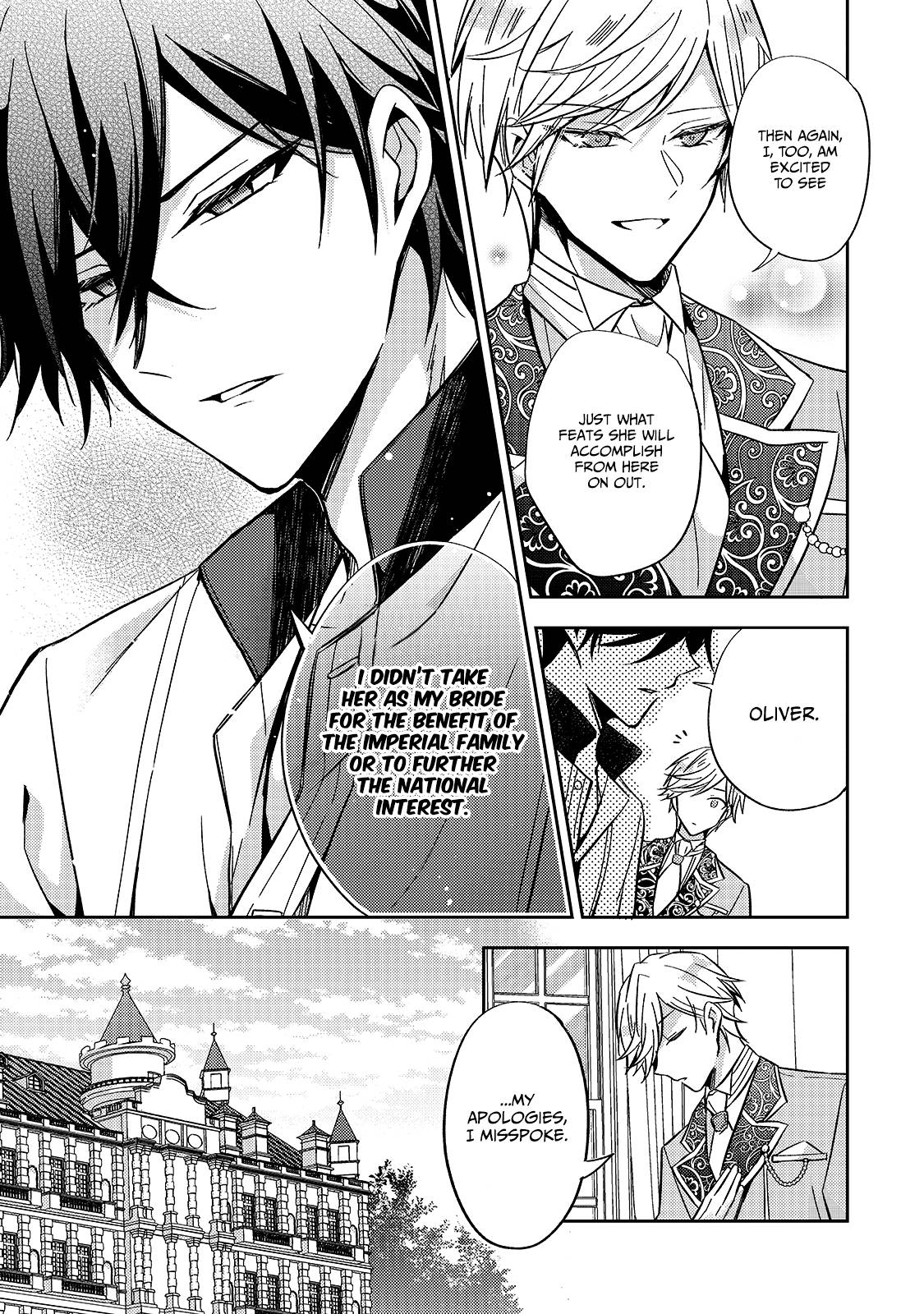 Page 14 of Chapter 7