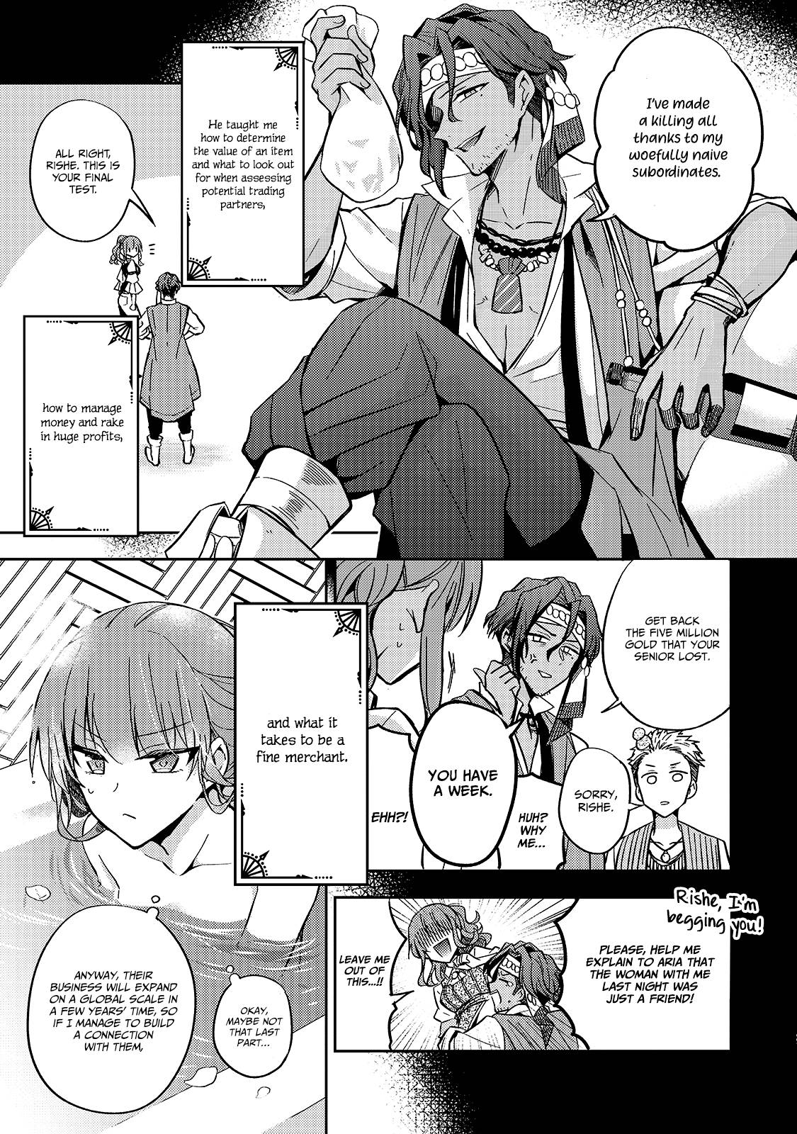 Page 22 of Chapter 7