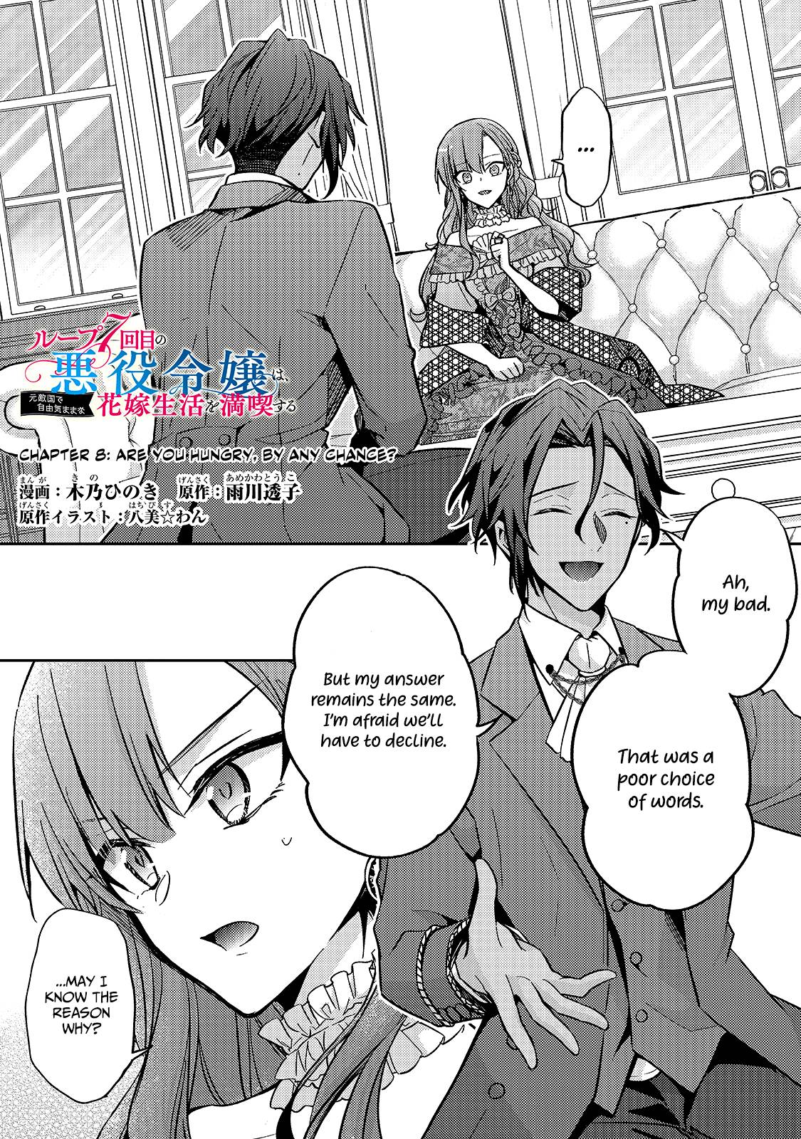 Page 2 of Chapter 8