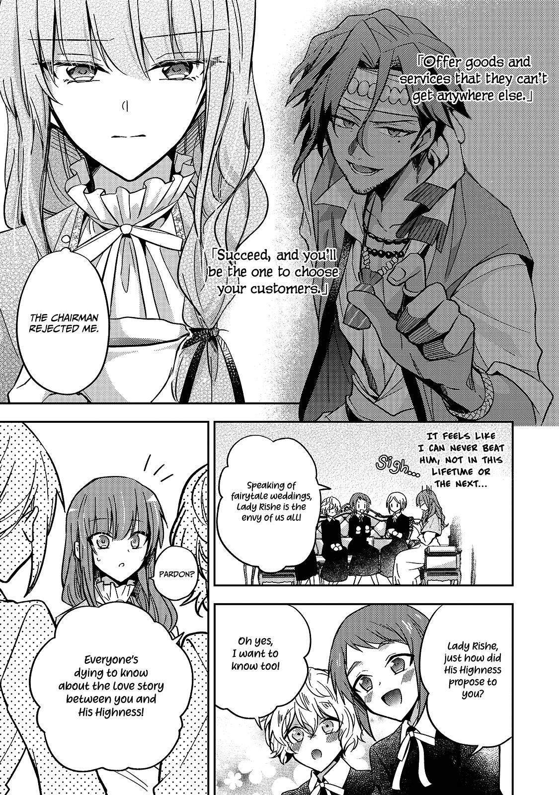 Page 8 of Chapter 8