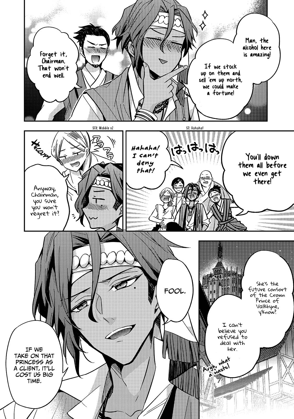 Page 11 of Chapter 8