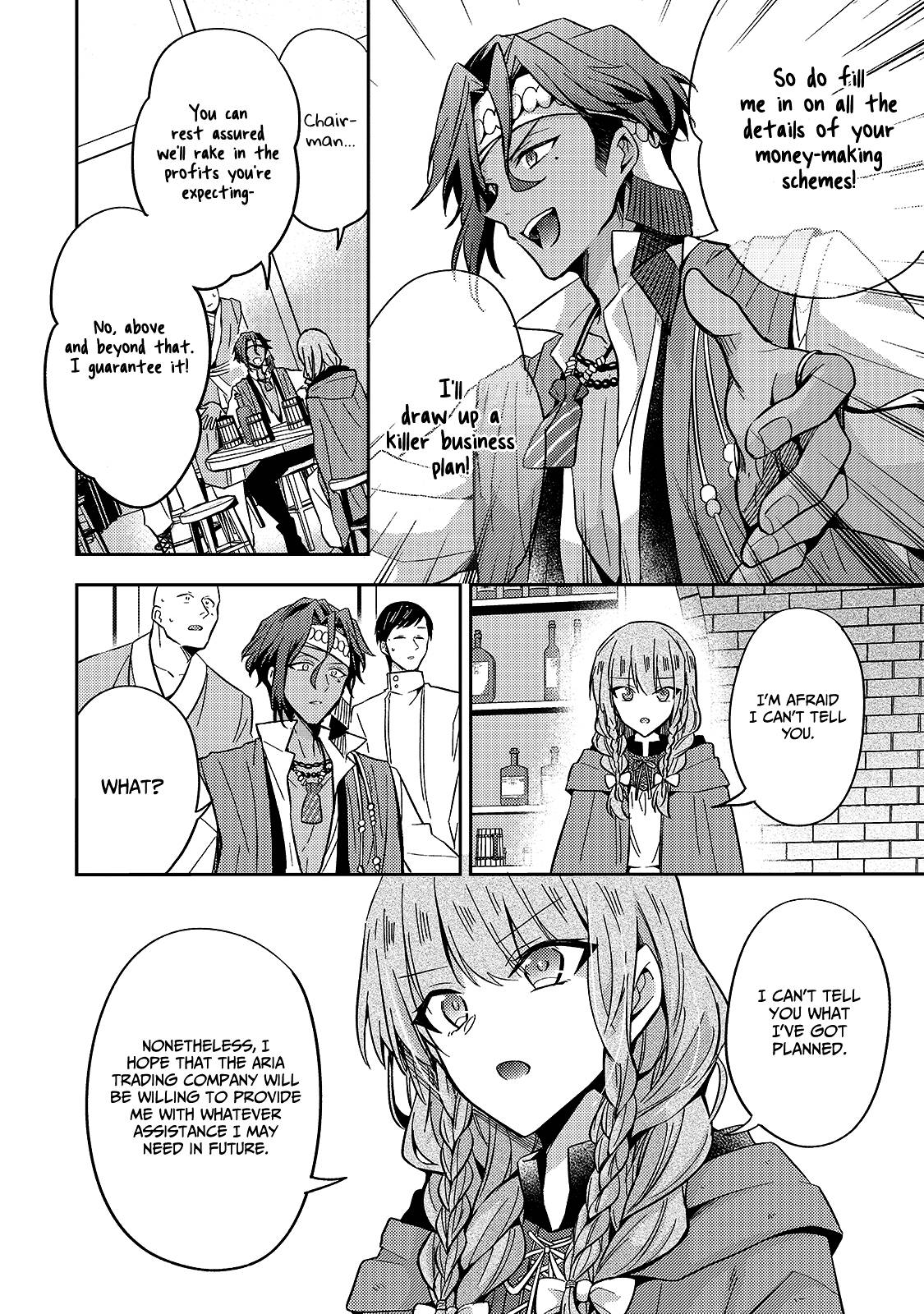 Page 17 of Chapter 8