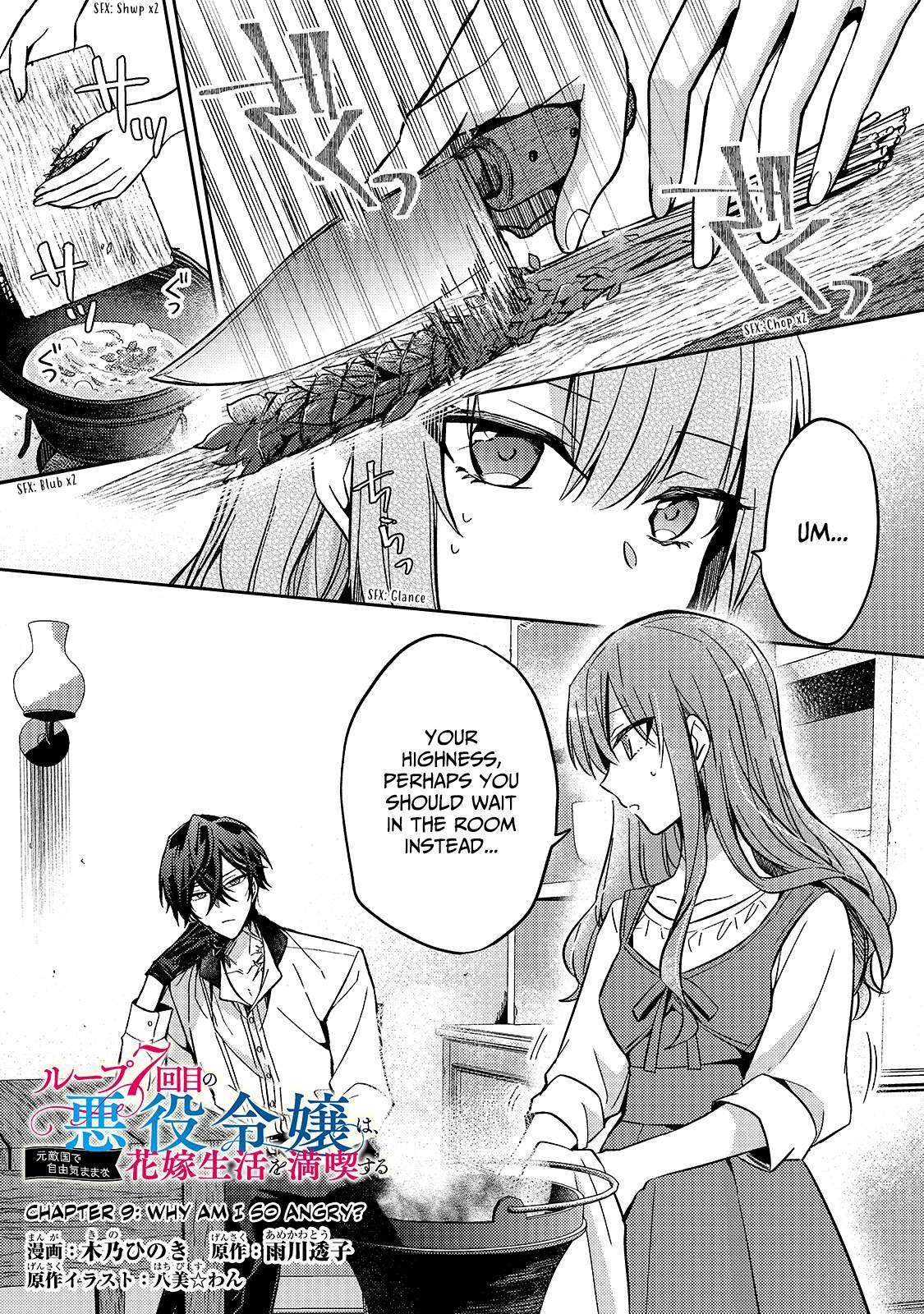 Page 2 of Chapter 9