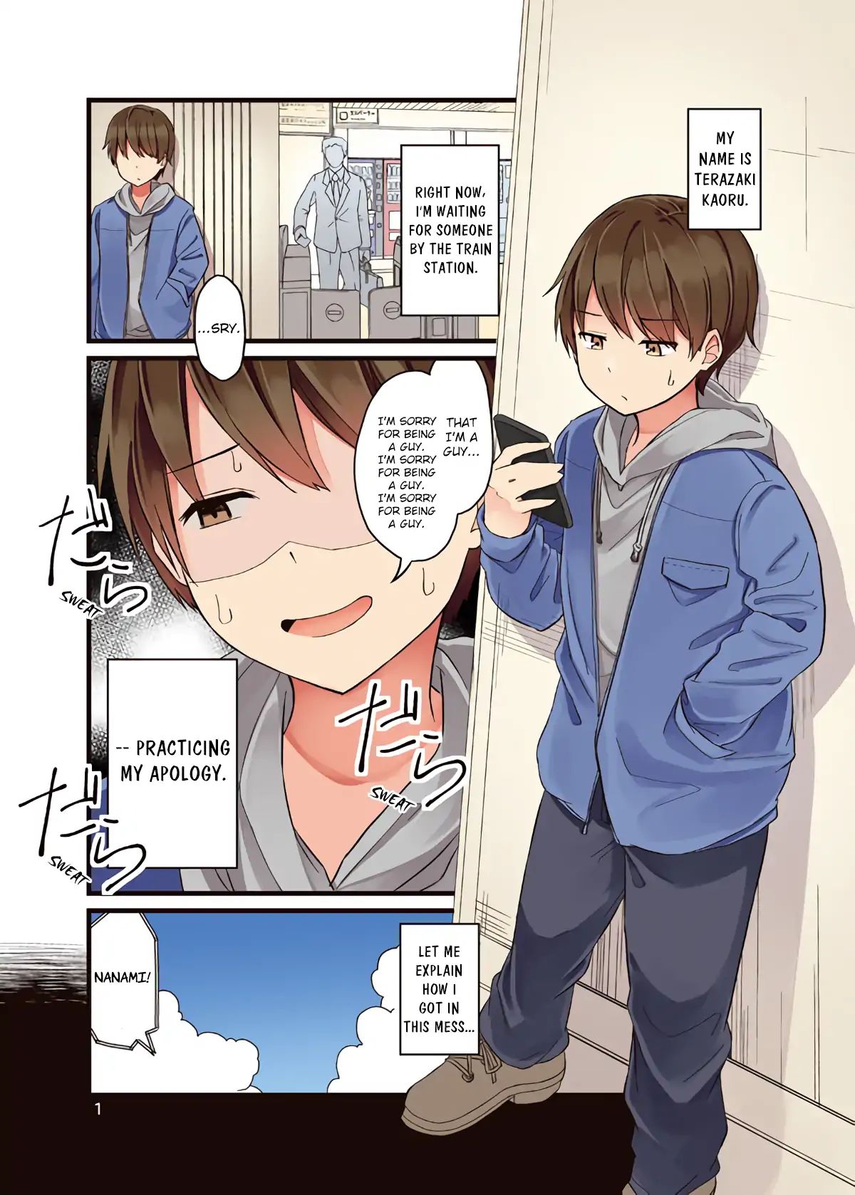 Page 2 of Chapter 1