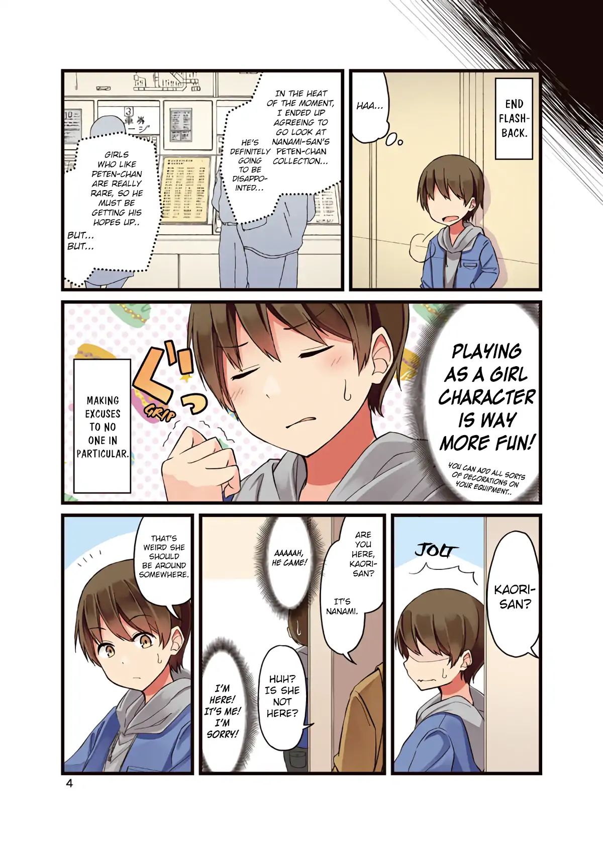 Page 5 of Chapter 1