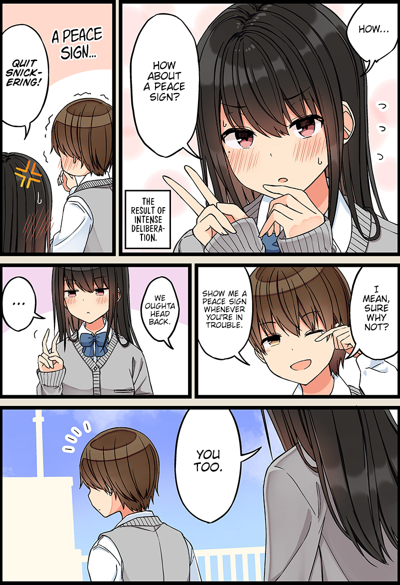 Page 3 of Chapter 100