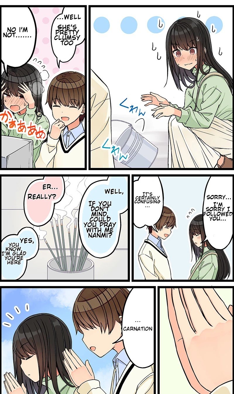Page 3 of Chapter 103