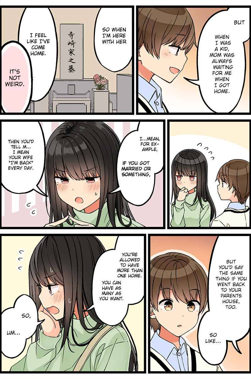 Page 2 of Chapter 104