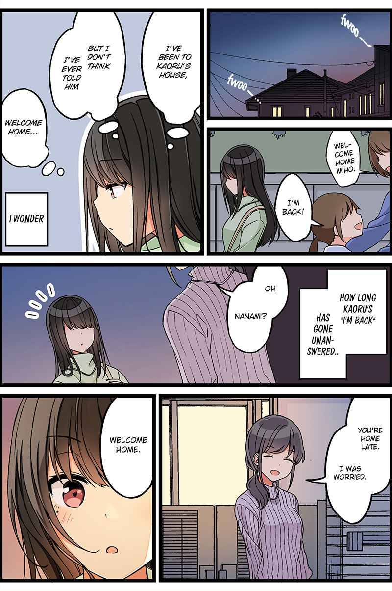 Page 4 of Chapter 104