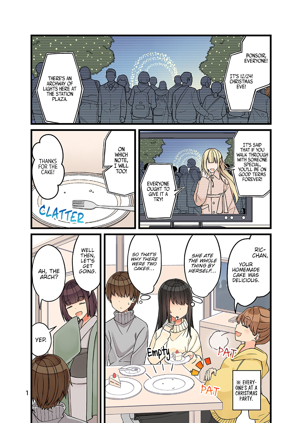 Page 3 of Chapter 105.5