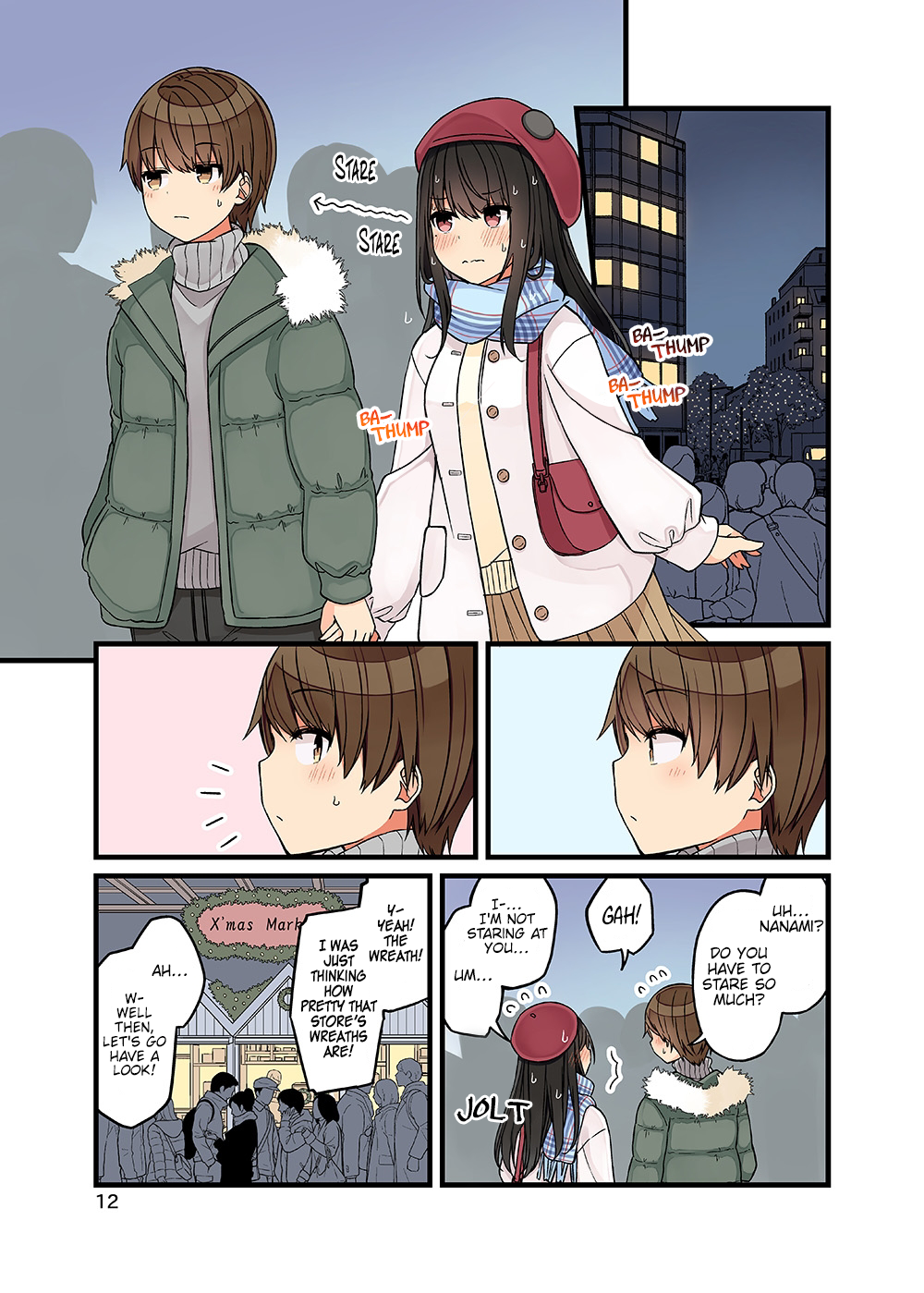 Page 14 of Chapter 105.5