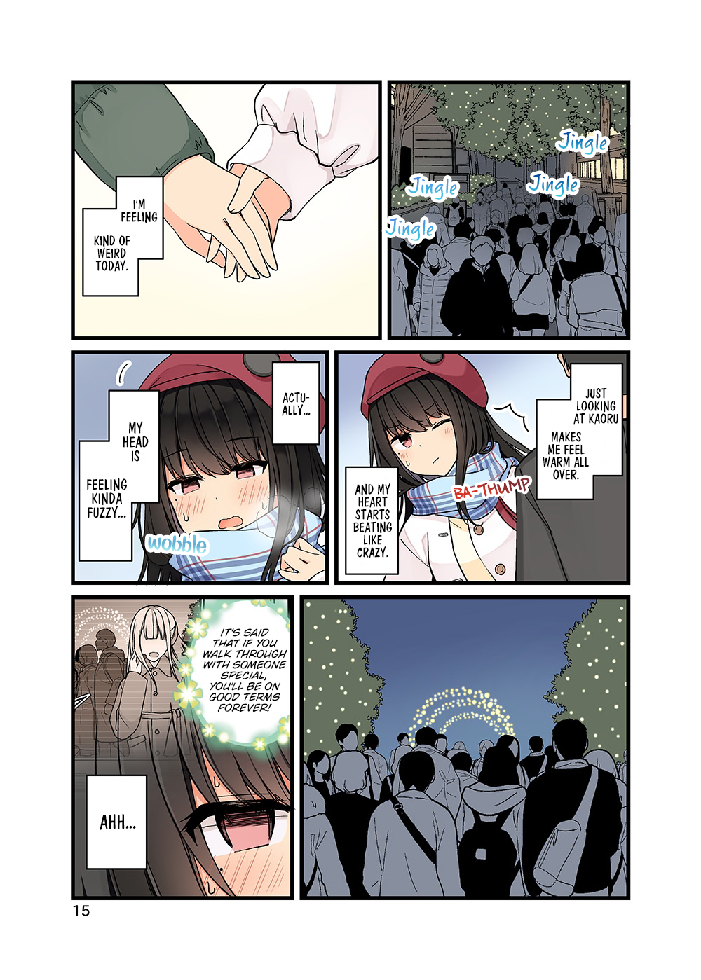 Page 17 of Chapter 105.5