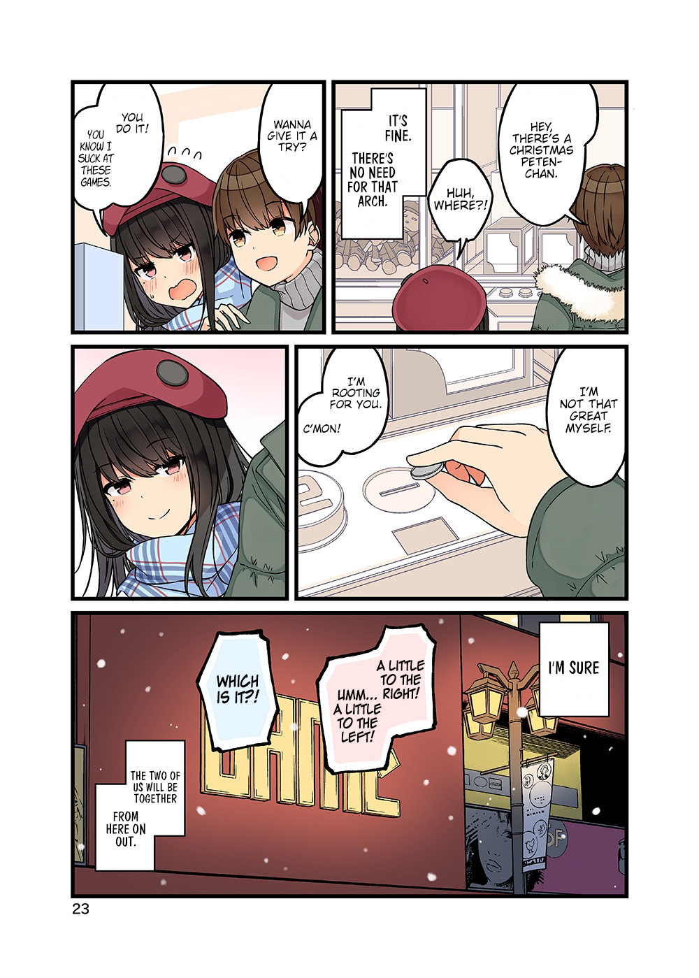 Page 25 of Chapter 105.5