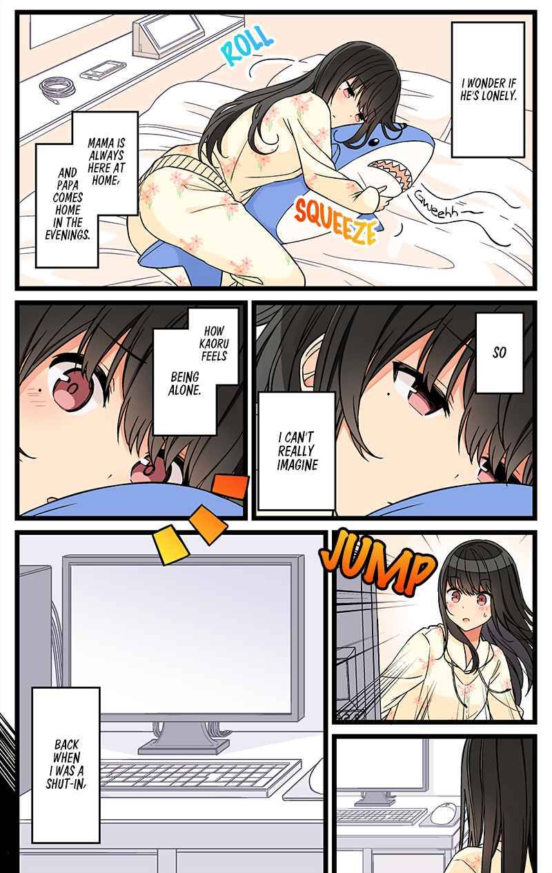 Page 2 of Chapter 105