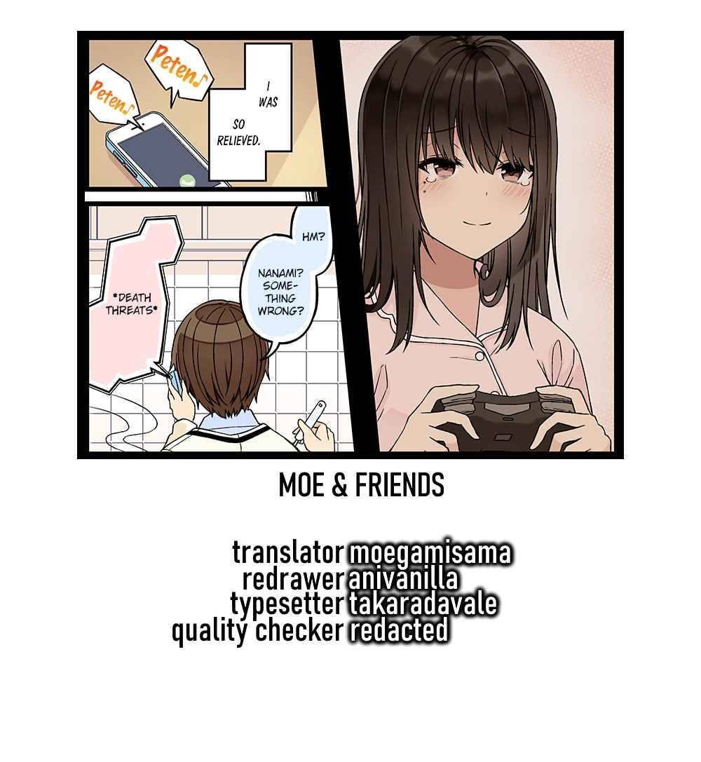 Page 5 of Chapter 105