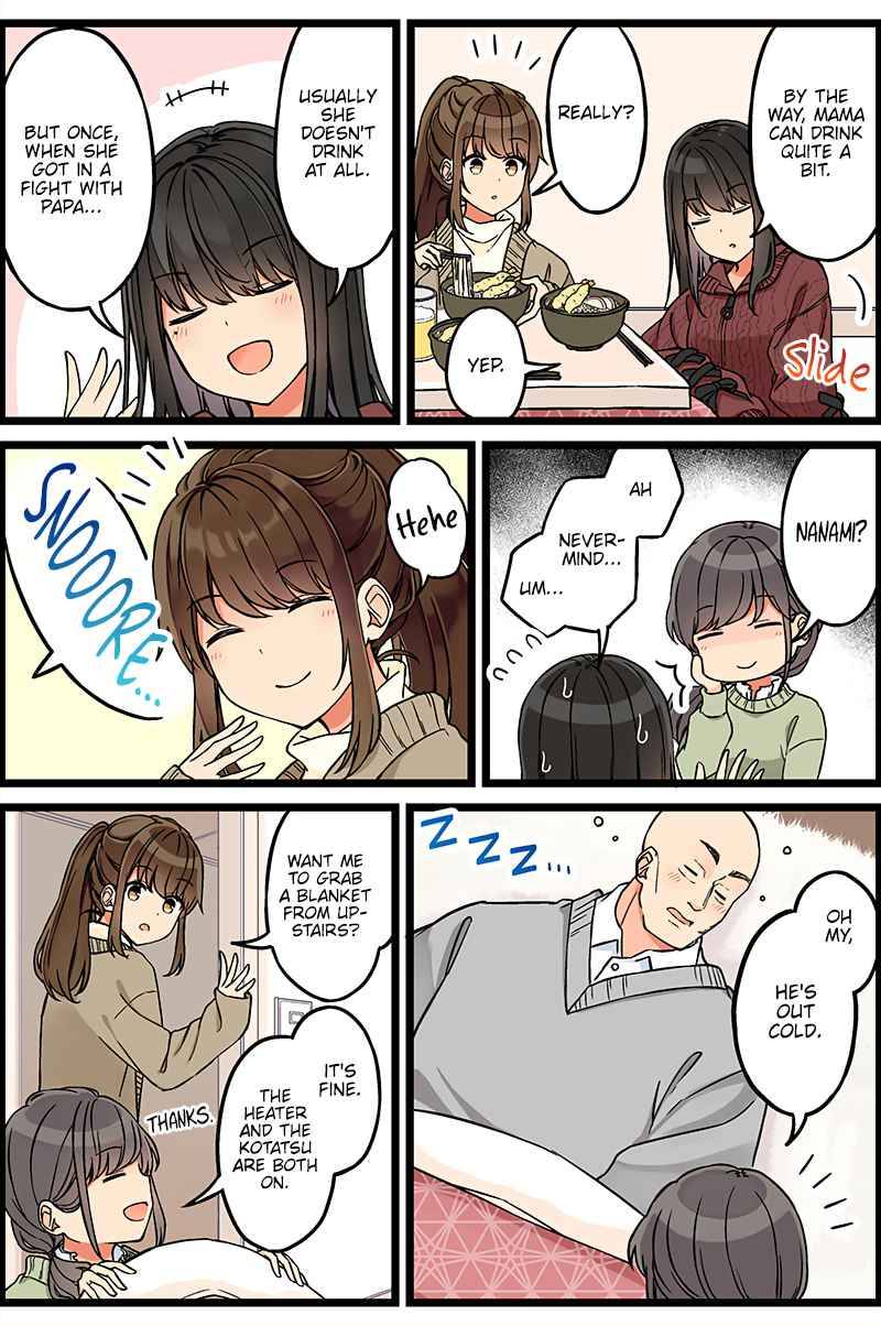 Page 2 of Chapter 106