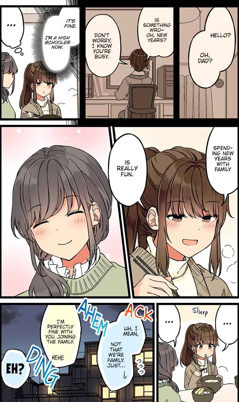 Page 4 of Chapter 106
