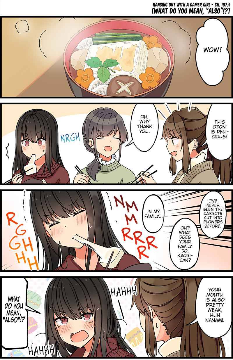 Page 1 of Chapter 107.5