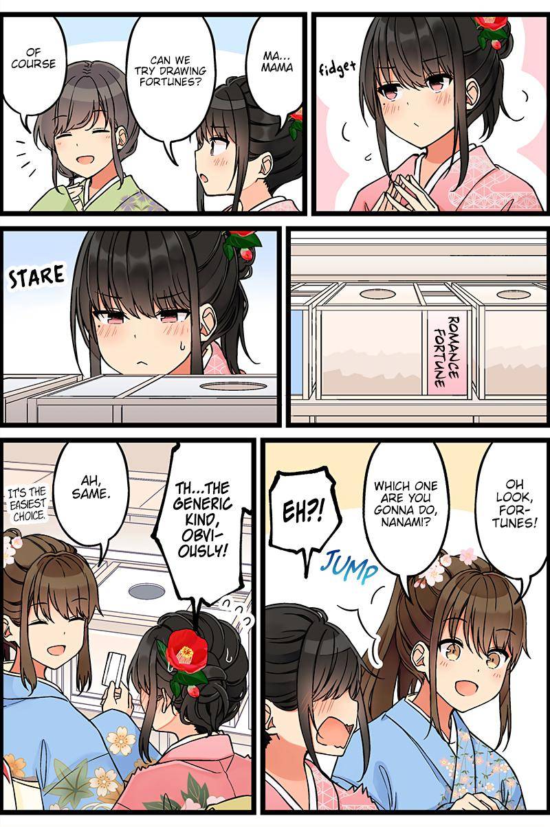 Page 2 of Chapter 107