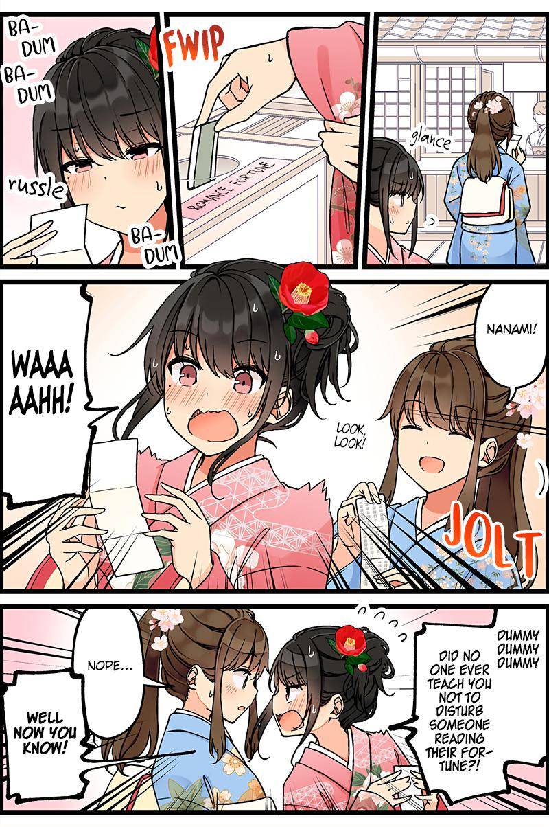 Page 3 of Chapter 107