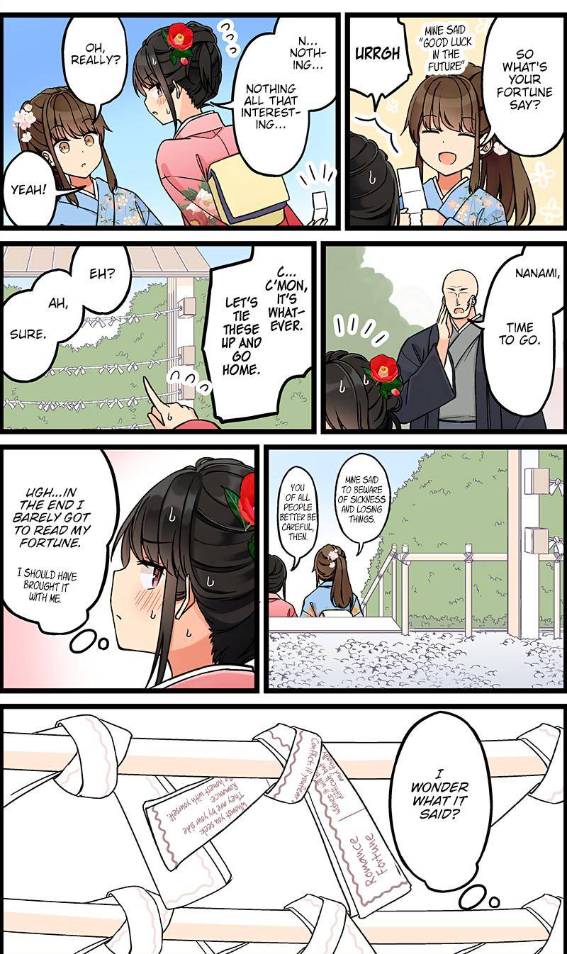 Page 4 of Chapter 107