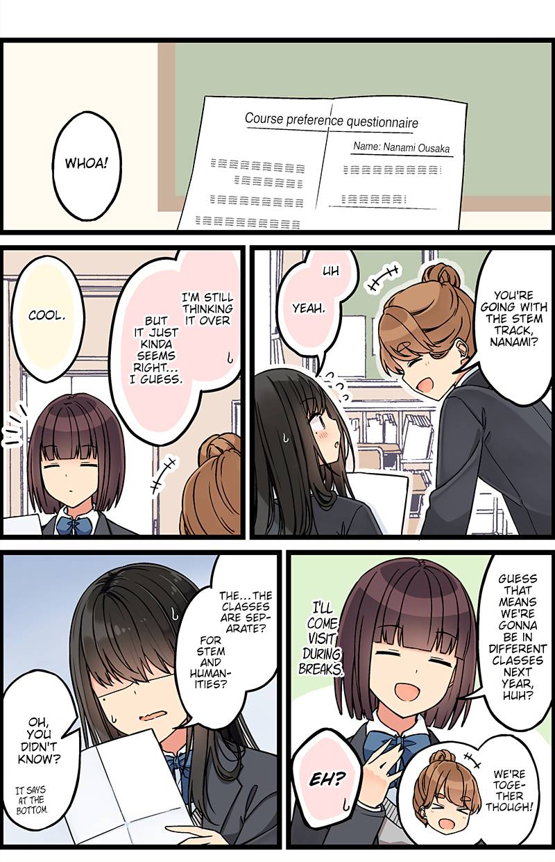 Page 1 of Chapter 109