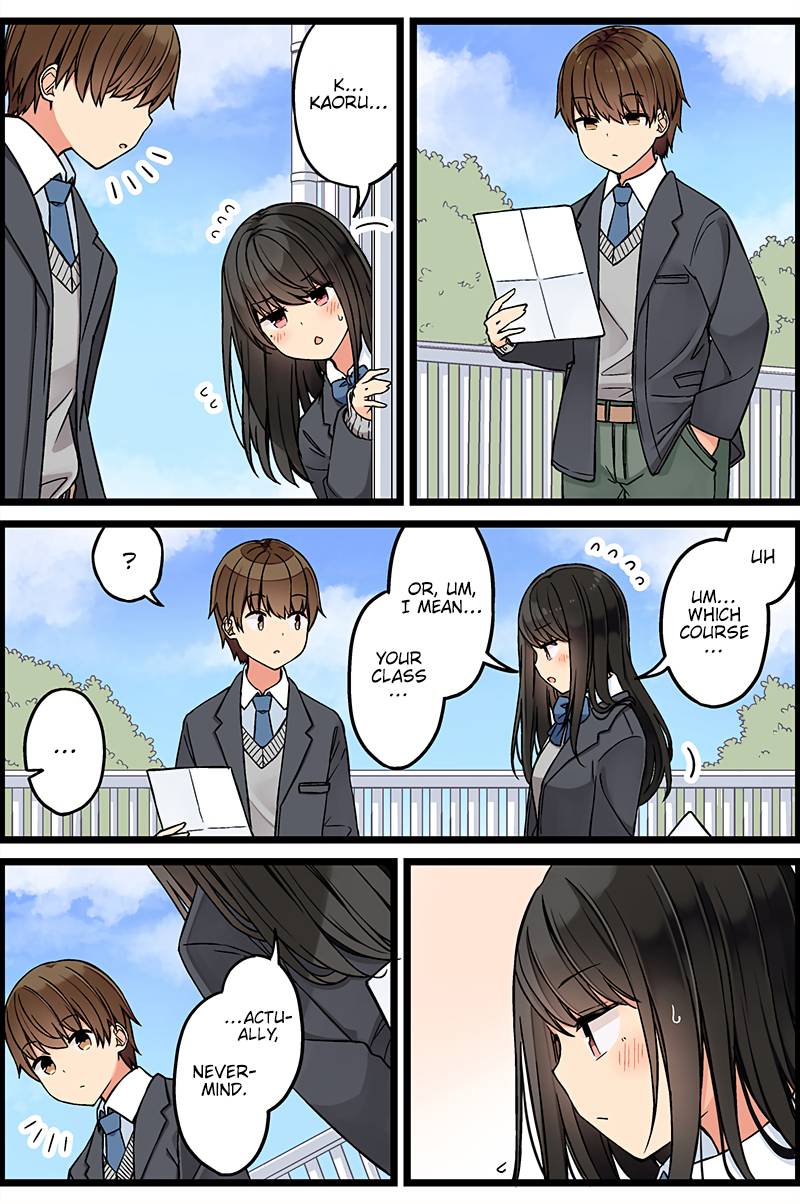 Page 2 of Chapter 109
