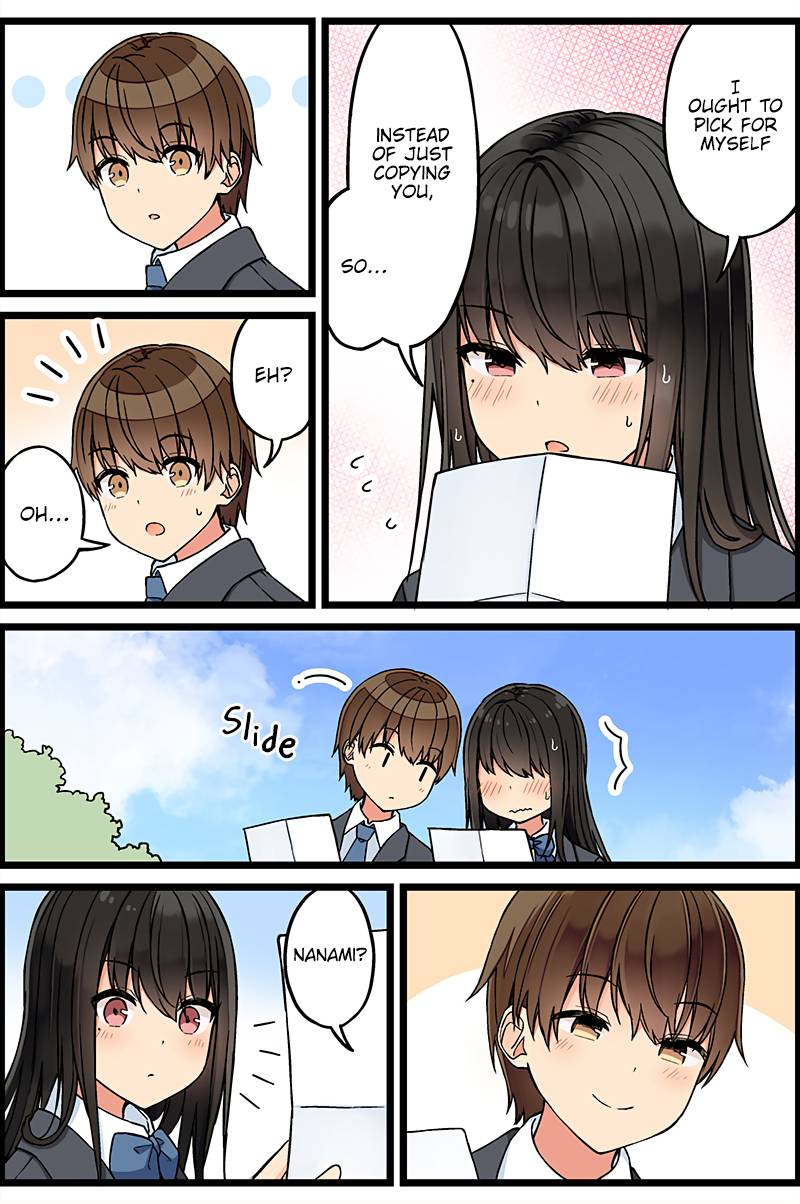 Page 3 of Chapter 109