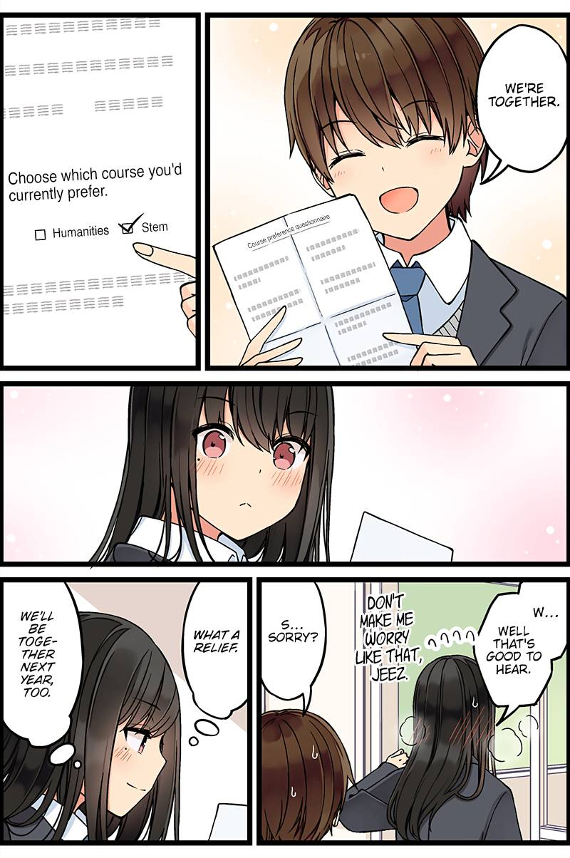 Page 4 of Chapter 109