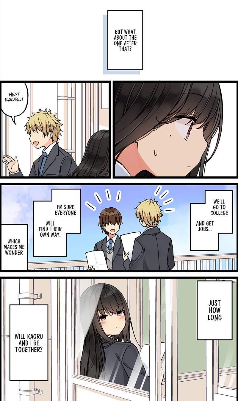 Page 5 of Chapter 109