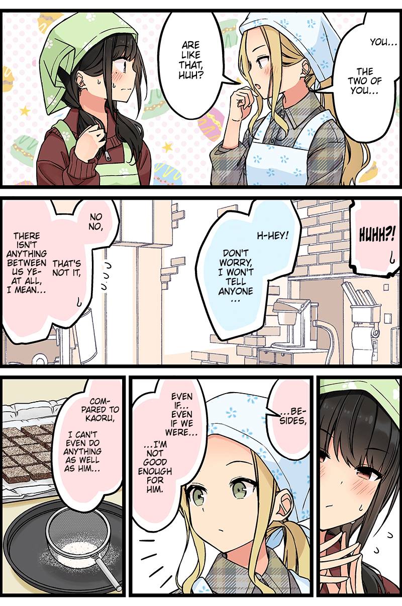 Page 3 of Chapter 110