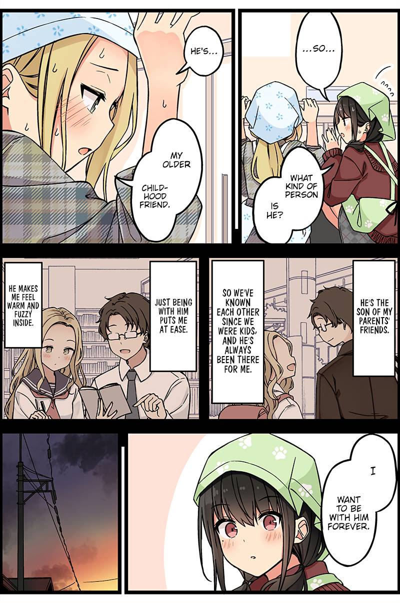 Page 3 of Chapter 111